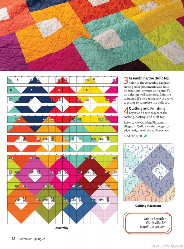 Коллекция проектов для рукодельниц в журнале «Quiltmaker №224 2026»