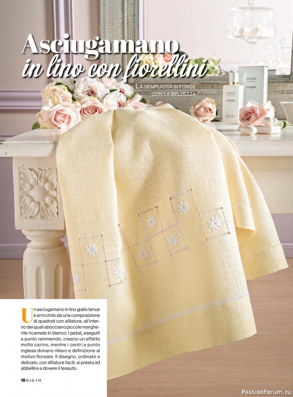 Коллекция проектов для рукодельниц в журнале &laquo;Rakam - Aprile-Maggio 2026&raquo;