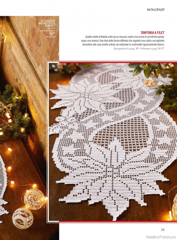 Коллекция проектов в журнале «Mani di Fata - Speciale Natale №1 2025»