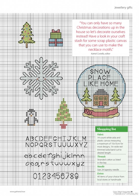 Коллекция вышивки в журнале «Cross Stitch Favourites - Christmas 2025»