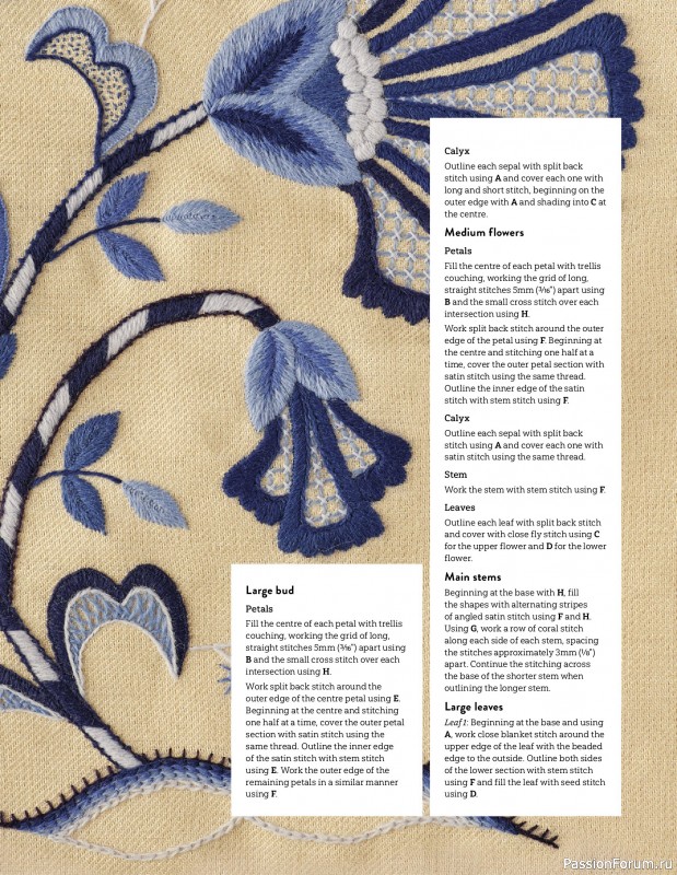 Коллекция вышивки в журнале &laquo;Inspirations №129 2026&raquo;