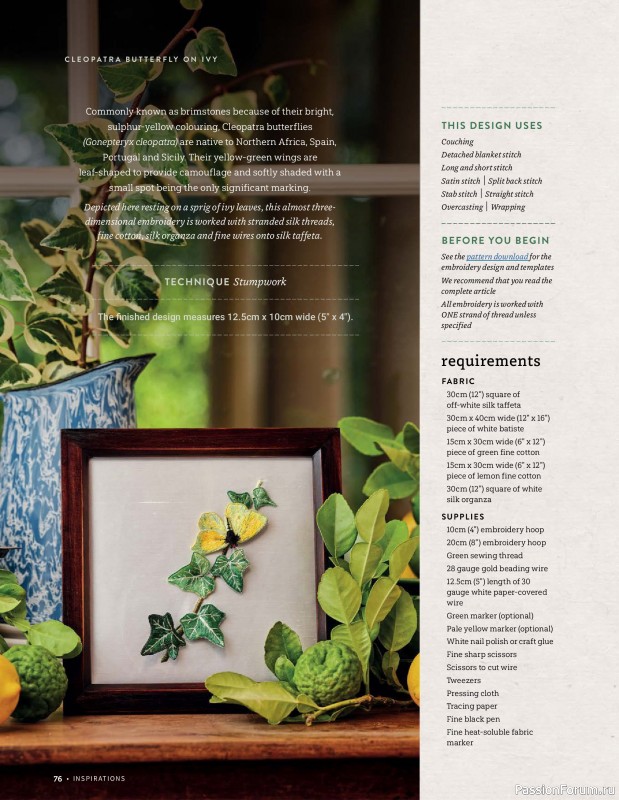 Коллекция вышивки в журнале &laquo;Inspirations №130 2026&raquo;