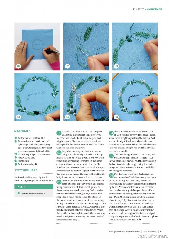 Коллекция вышивки в журнале «Love Embroidery №73 2025»