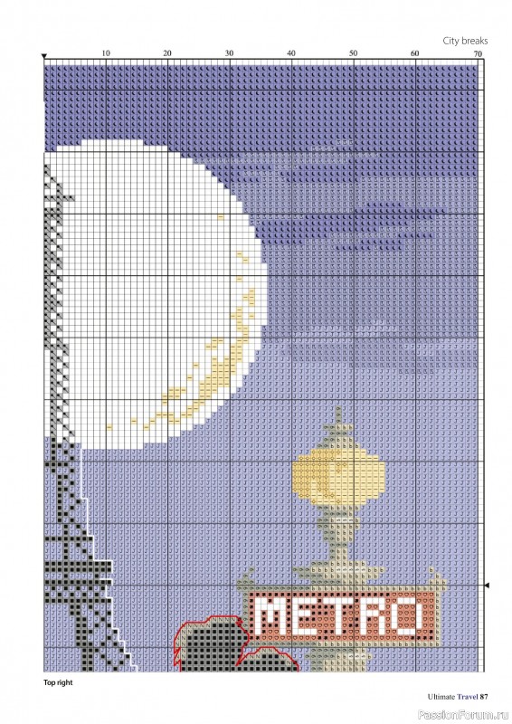 Коллекция вышивки в журнале &laquo;Ultimate Cross Stitch Travel 2026&raquo;