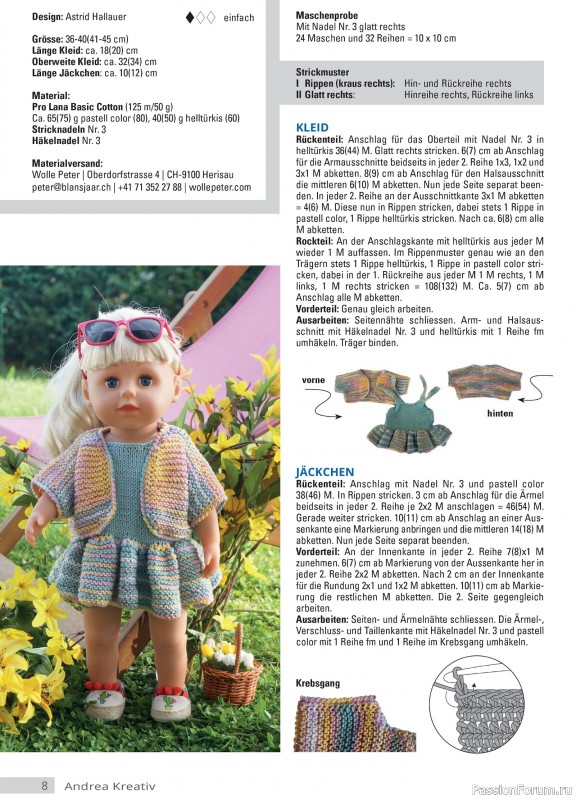 Вязаные модели для детей в журнале &laquo;Andrea Kreativ №6 2025&raquo;