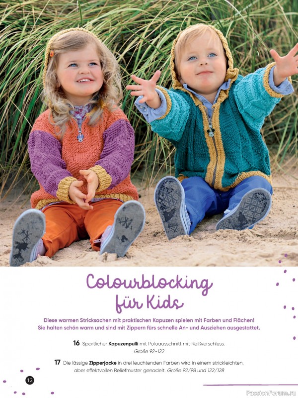 Вязаные модели для детей в журнале &laquo;Kinder Maschenmode №4 2026&raquo;