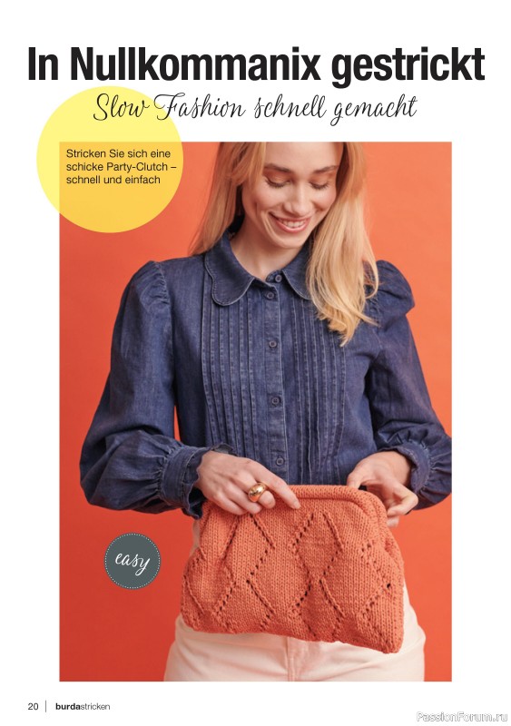 Вязаные модели в журнале «Burda Stricken №3 2022»