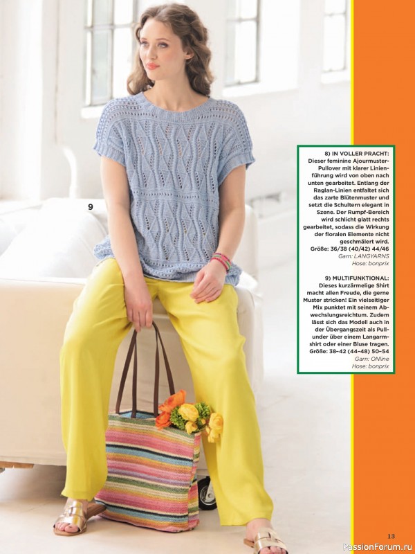 Вязаные модели в журнале &laquo;Sabrina №5 2026 German&raquo;