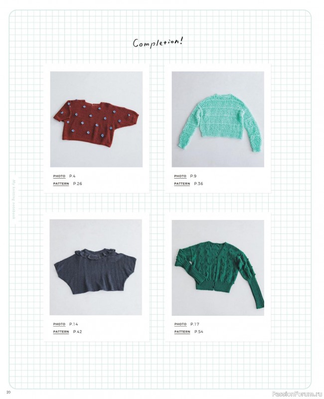 Вязаные модели в журнале &laquo;Summer Wear vol.3 2026&raquo;