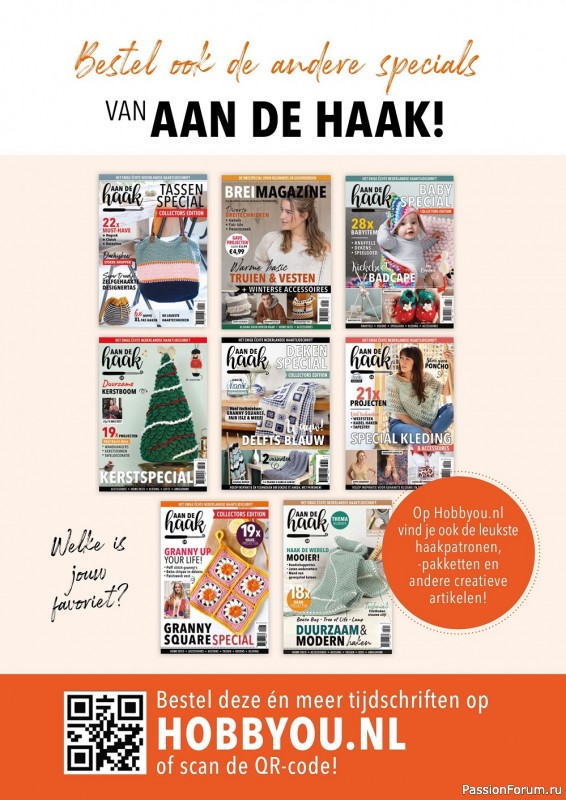 Вязаные проекты крючком в журнале «Aan de Haak №41 2022»