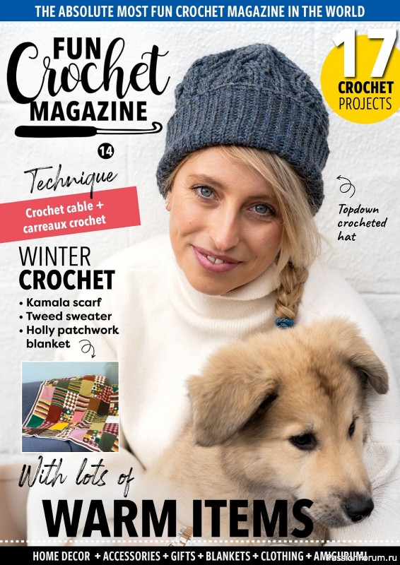 Вязаные проекты крючком в журнале «Fun Crochet Magazine №14 2023»