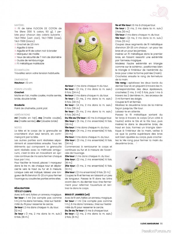 Вязаные проекты крючком в журнале &laquo;I Love Amigurumi №8 2026&raquo;