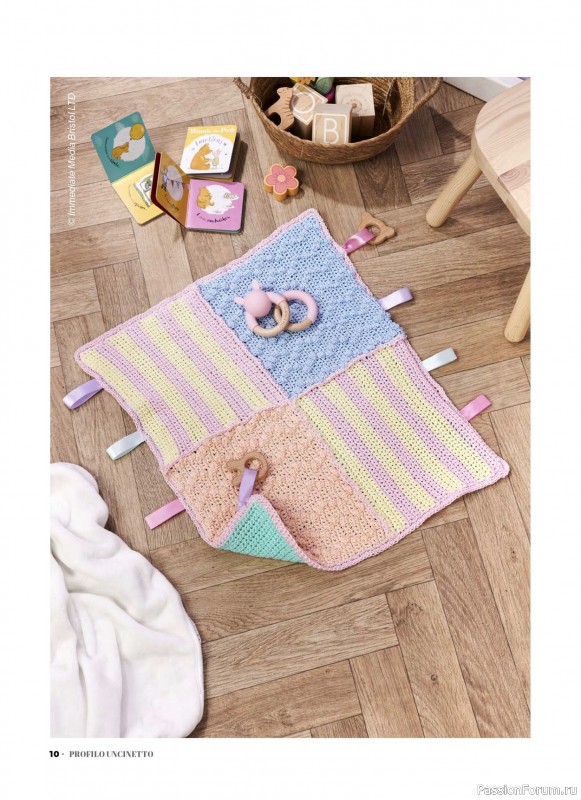 Вязаные проекты крючком в журнале &laquo;Profilo Uncinetto Speciale №7 2026&raquo;