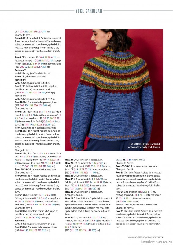 Вязаные проекты крючком в журнале «Simply Crochet №166 2025»