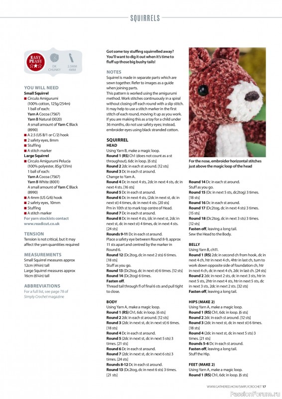 Вязаные проекты крючком в журнале «Simply Crochet №172 2026»