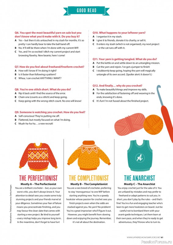 Вязаные проекты крючком в журнале &laquo;Simply Crochet №174 2026&raquo;