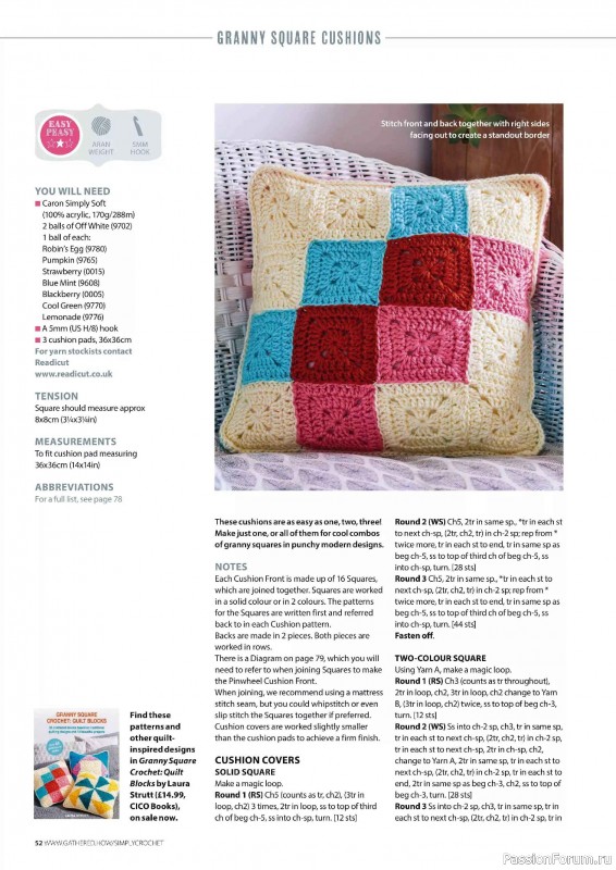 Вязаные проекты крючком в журнале «Simply Crochet №177 2026»