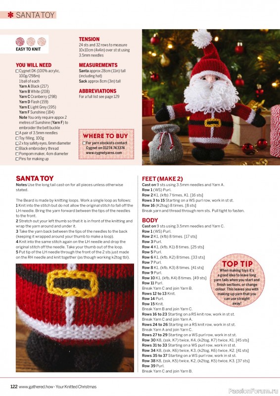 Вязаные проекты крючком в журнале «Simply Knitting - Your Knitted Christmas - 2025»