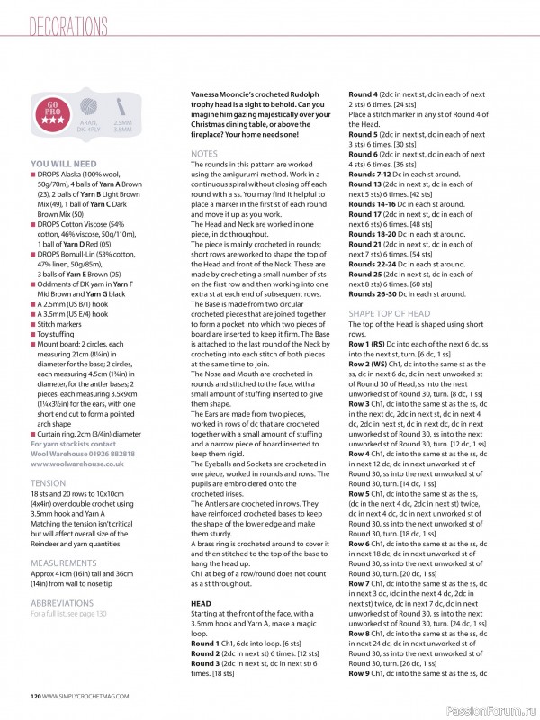 Вязаные проекты крючком в журнале «Your Crochet Christmas - 2025»