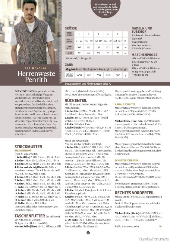 Вязаные проекты спицами в журнале «The Knitter №77 2025 Germany»