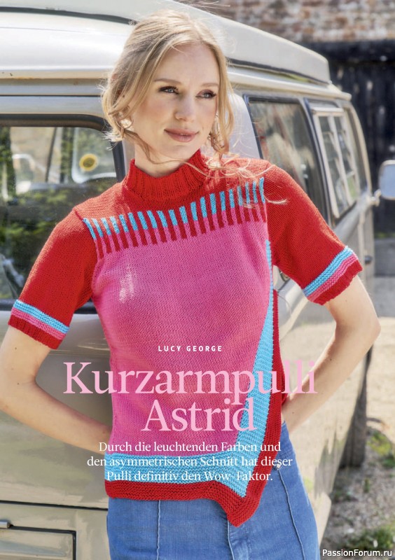 Вязаные проекты спицами в журнале «The Knitter №83 2026 Germany»