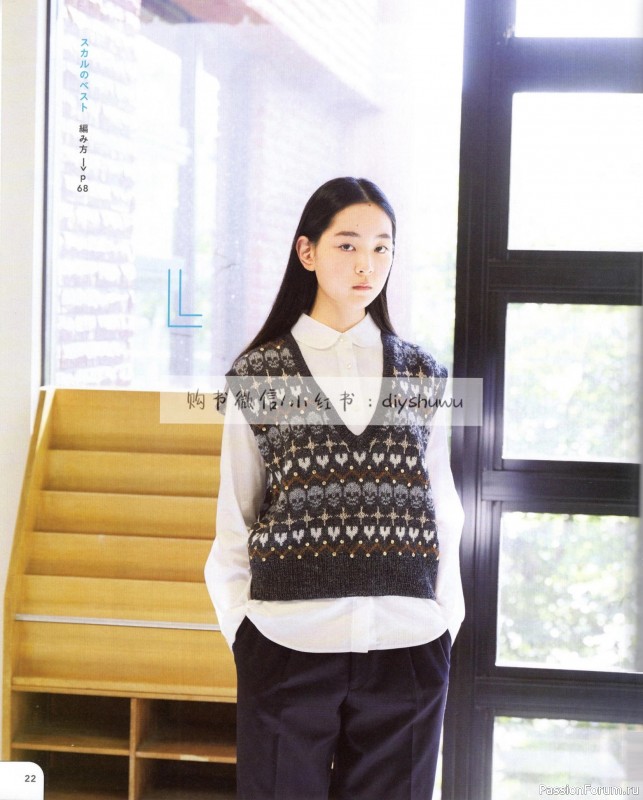 Вязаные проекты в книге «25 Knitting Color Works by Erika Tokai»