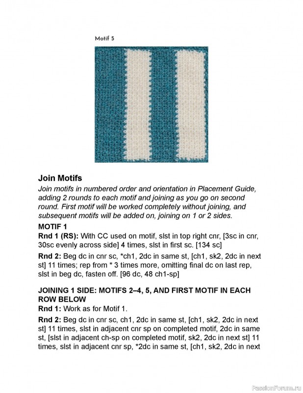 Вязаные проекты в книге «Crochet Modular Blankets»