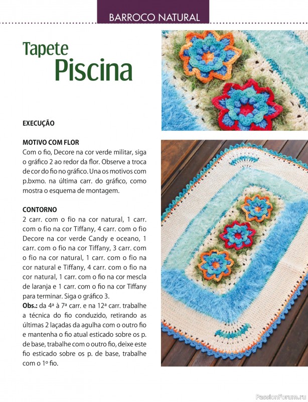 Вязаные проекты в журнале &laquo;Arte & Sustentabilidade Ed.51&raquo;