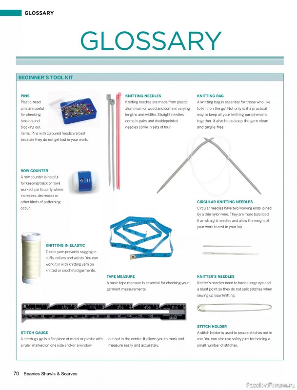 Вязаные проекты в журнале «Beanies Shawls & Scarves №7 2025»