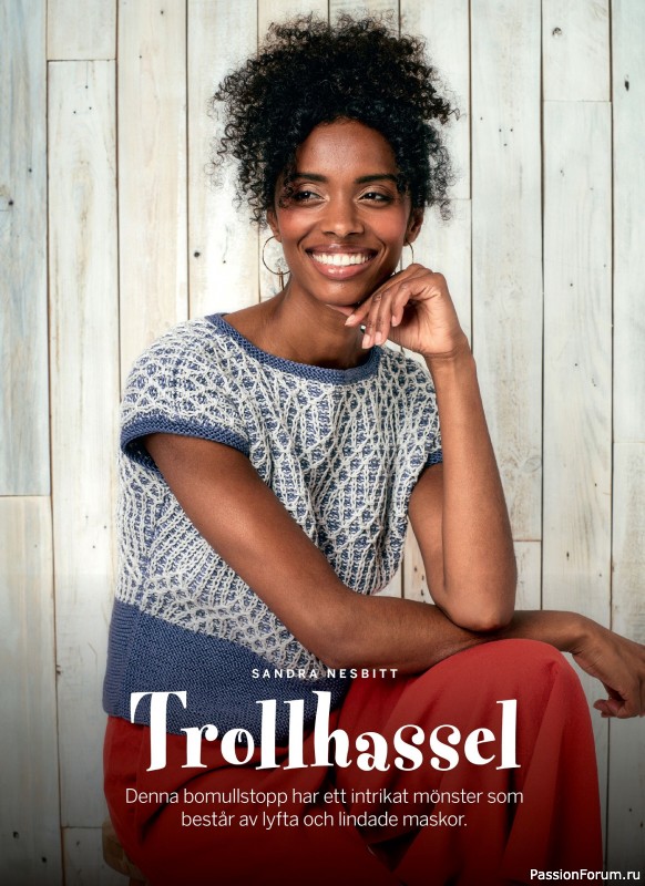 Вязаные проекты в журнале &laquo;Inspirerande handarbete - April 2026&raquo;