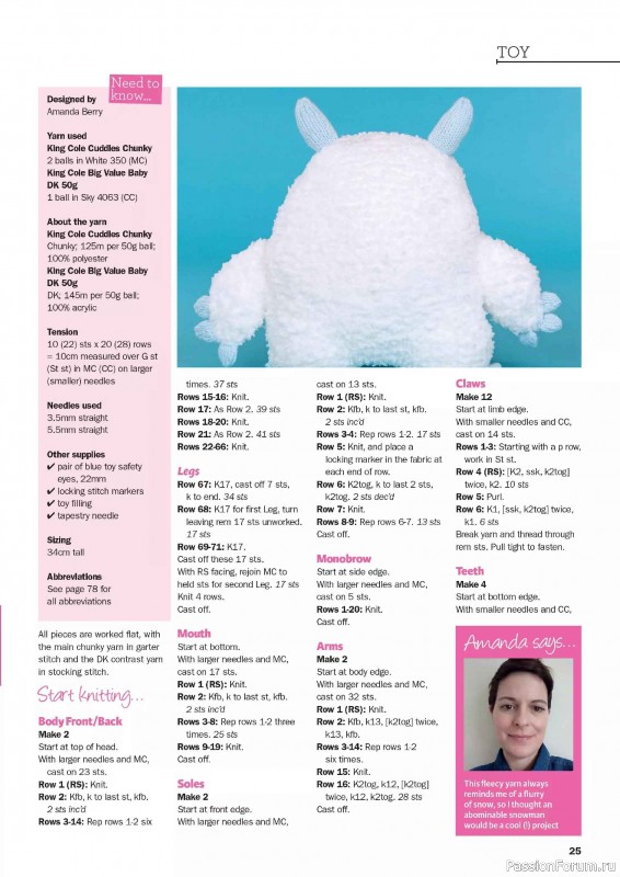 Вязаные проекты в журнале «Knit Now №189 2025»