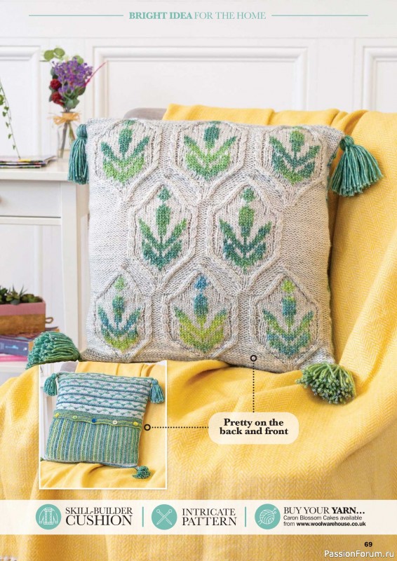 Вязаные проекты в журнале «Knit Now №197 2026»