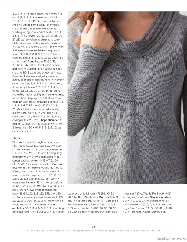 Вязаные проекты в журнале &laquo;Knit.Wear - Wool Studio Vol.101 2018&raquo;