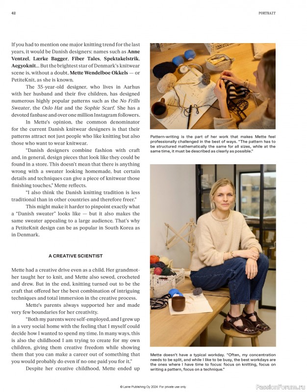 Вязаные проекты в журнале &laquo;Laine Nordic Knits 2024&raquo;