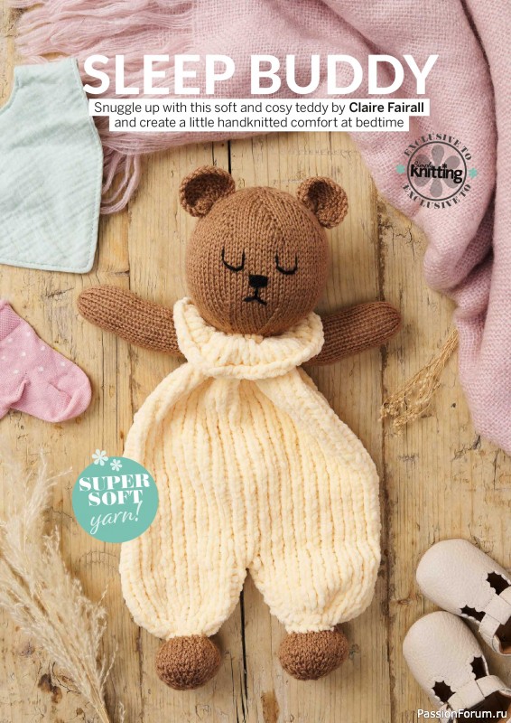 Вязаные проекты в журнале &laquo;Simply Knitting №276 2026&raquo;