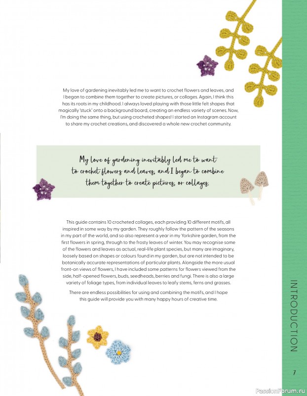 Bязаные проекты в журнале «100 crochet: flowers, plants and petals»