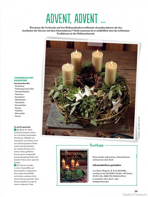 Коллекция проектов для рукодельниц в журнале «Anna Kreativ AK031 2025»