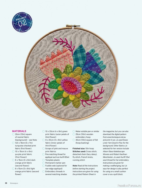 Коллекция проектов для рукодельниц в журнале &laquo;Australian Homespun - February-March 2026&raquo;
