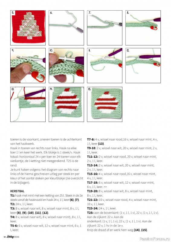 Коллекция проектов для рукодельниц в журнале «HobbyHandig №257 2025»