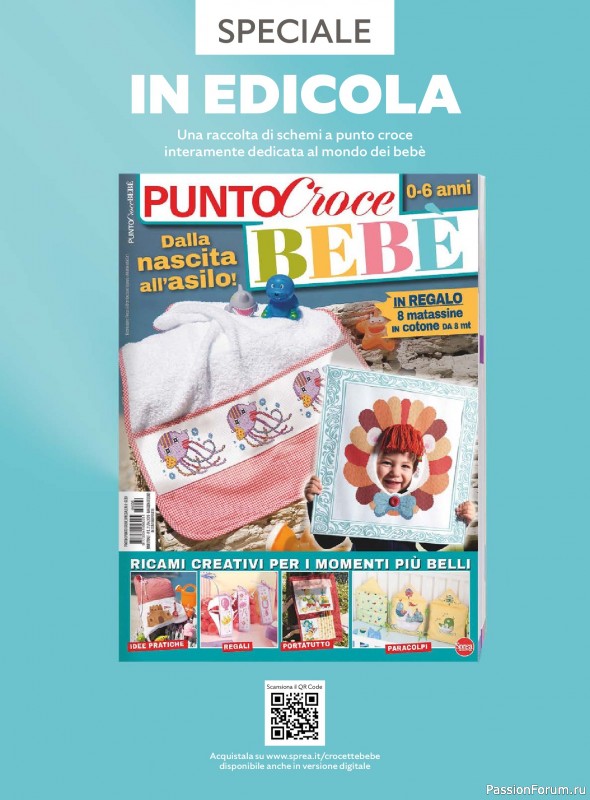 Коллекция проектов для рукодельниц в журнале &laquo;Mani di Fata Manuale №8 2026&raquo;