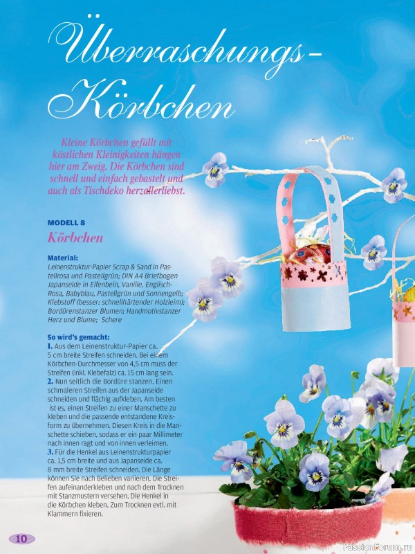 Коллекция проектов для рукодельниц в журнале &laquo;Mein Deko & Bastelspa&szlig; Sonderheft BS488 2026&raquo;