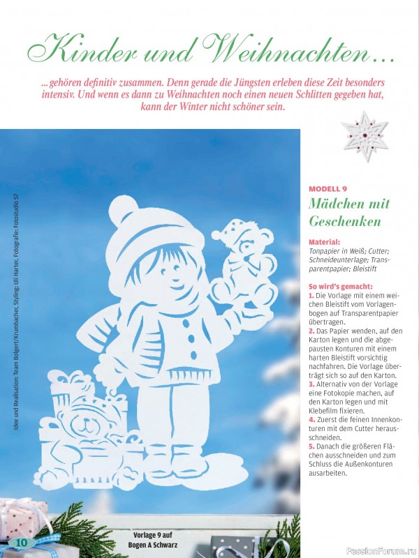 Коллекция проектов для рукодельниц в журнале «Mein Deko und Bastelspaß Sonderheft BS482 2025»