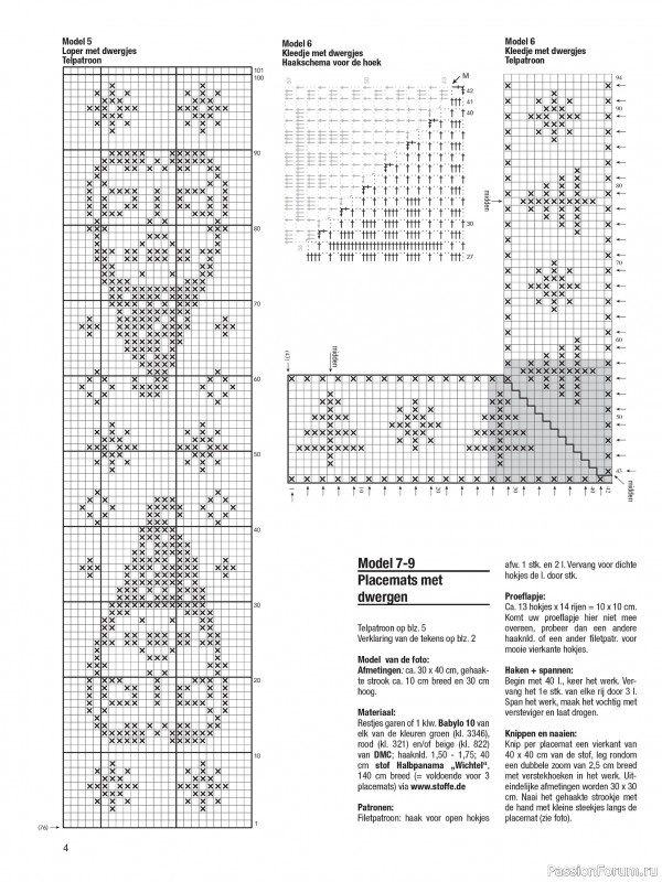 Коллекция проектов в журнале «Anna Creatief №76 2026 Nederland»