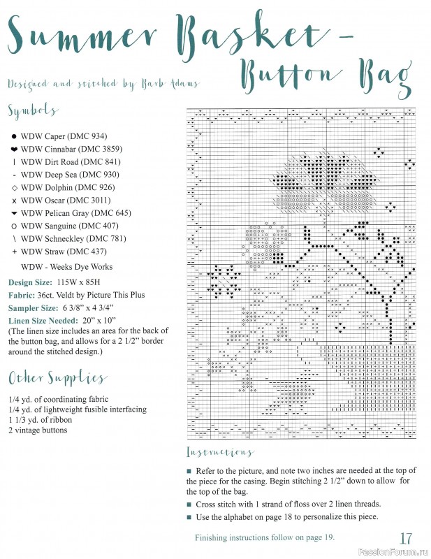 Коллекция вышивки в книге «Sewing Club»