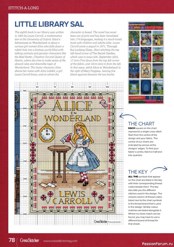 Коллекция вышивки в журнале &laquo;CrossStitcher №433 2026&raquo;