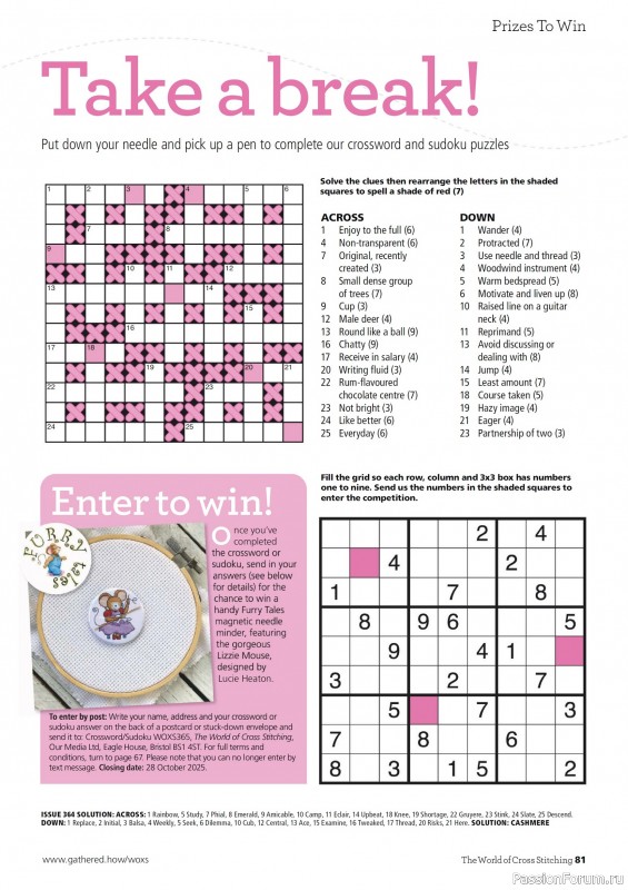 Коллекция вышивки в журнале «The World of Cross Stitching №365 2025»