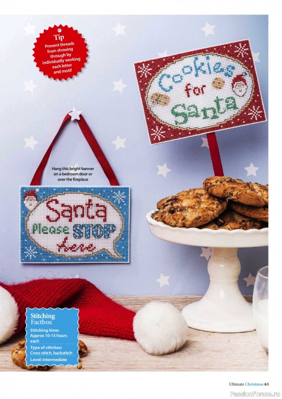 Коллекция вышивки в журнале «Ultimate CrossStitch – Christmas 2026»