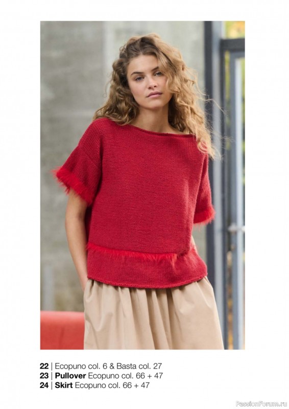 Вязаные проекты в журнале &laquo;Lana Grossa - Spring/Summer 2026&raquo;