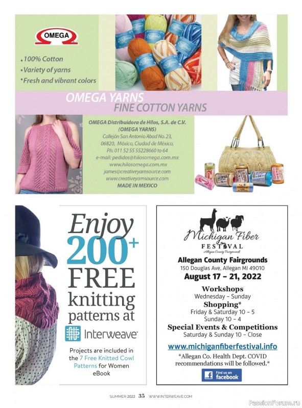 Вязаные модели спицами в журнале «Interweave Knits - Summer 2022»