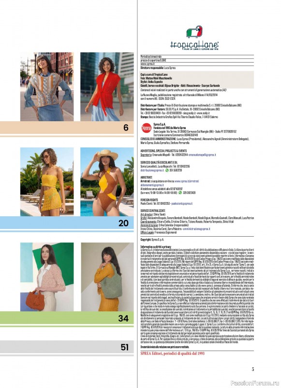 Вязаные модели в журнале &laquo;La Nuova Maglia - Marzo-Aprile 2026&raquo;